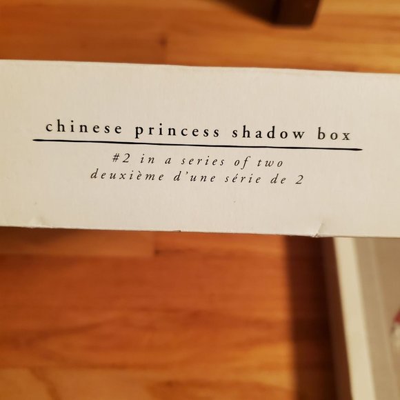 Pier1 Vintage Asian Chinese Prince & Princess Shadow Boxe Wall Decor Picture - Picture 5 of 7